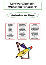 Lernwortmappe - ss oder ß.PDF